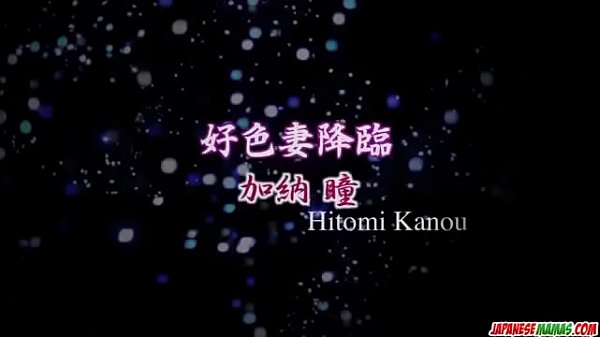 High Rated Sex Scenes With Milf, Hitomi Kanou High Rated Sex Scenes With Milf, Hitomi Kanou