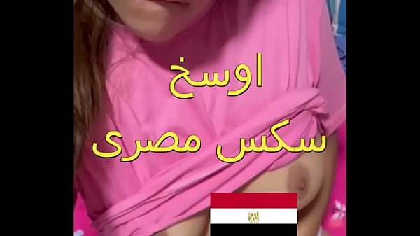 سكس عربى فاجر شرموطة المطرية بتنشر بالكلوت فى البلكونة و جارها نزل فشخ كسمها نيك جسم بلدى ملبن سكس عربى فاجر شرموطة المطرية بتنشر بالكلوت فى البلكونة و جارها نزل فشخ كسمها نيك جسم بلدى ملبن