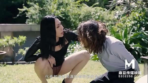 Trailer MD 0170 1 Wild Animal Humans EP1 Xia Qing Zi Best Original Asia Porn Video Trailer MD 0170 1 Wild Animal Humans EP1 Xia Qing Zi Best Original Asia Porn Video
