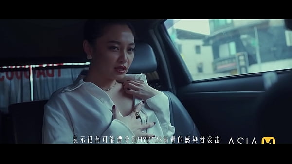 ModelMedia Asia Sorceress Sucks Cum EP2 Song Nan YI MDSR 0001EP2 Best Original Asia Porn Video