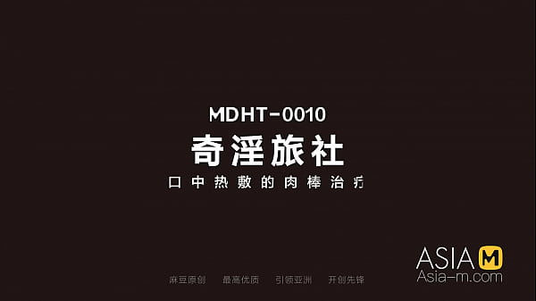 Trailer Super Horny Hotel Ling Wei MDHT 0010 Best Original Asia Porn Video Trailer Super Horny Hotel Ling Wei MDHT 0010 Best Original Asia Porn Video